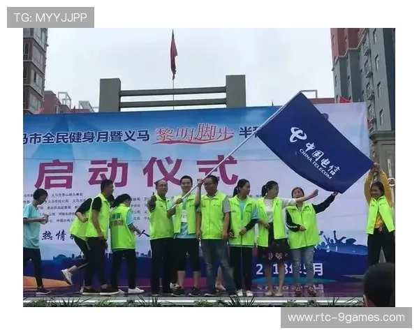 龙岩黎明脚步举办第六届半程马拉松赛