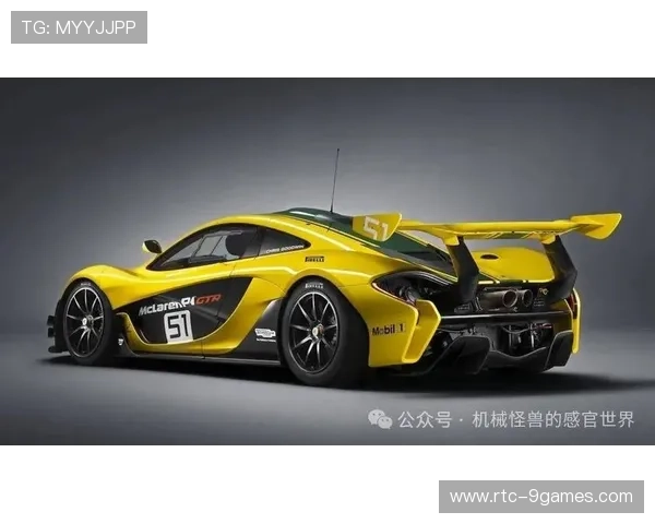 迈凯伦与万事达卡达成创纪录冠名赞助 合作持续至2035年