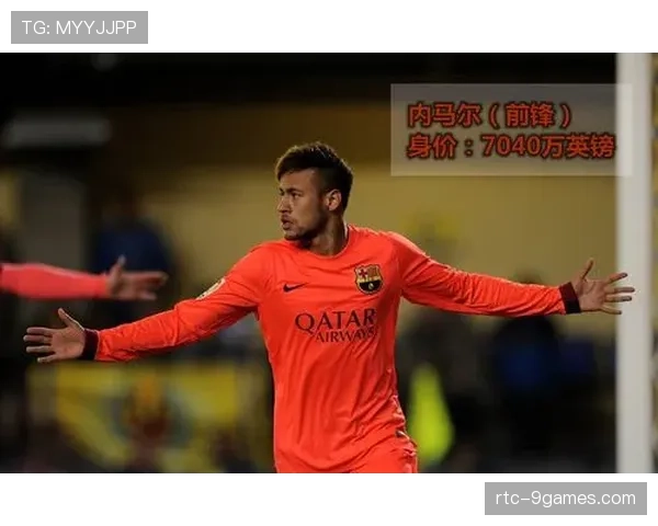 西甲国家德比半场：巴萨1-1皇马，维尼修斯反击得手，亚马尔世界波回应